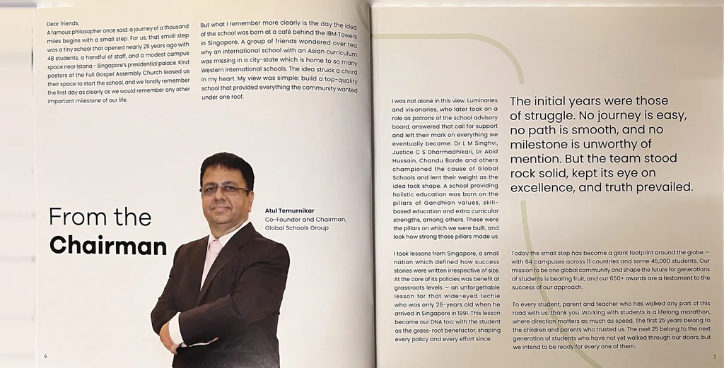 The ‘From the Chairman’ spread of the GSG25 book, pages 6 and 7