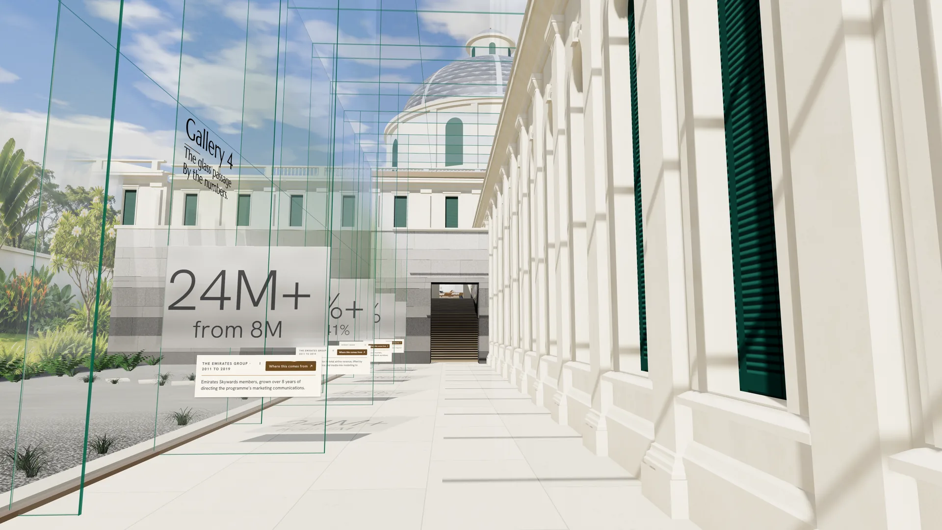 Gallery 4: a tall glass passage in afternoon sun, etched glass fins on the left, the gallery's white shuttered wall on the right, and the dome rising over the roofline ahead
